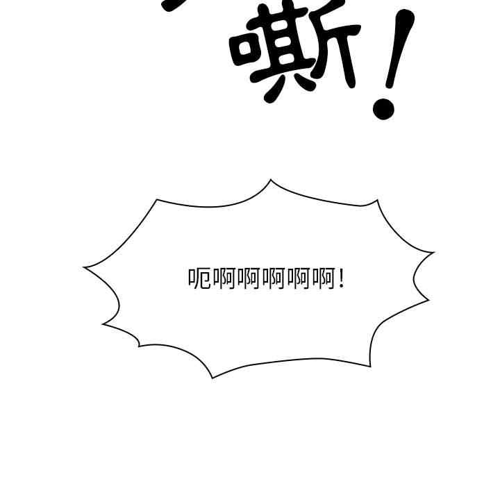 第17张