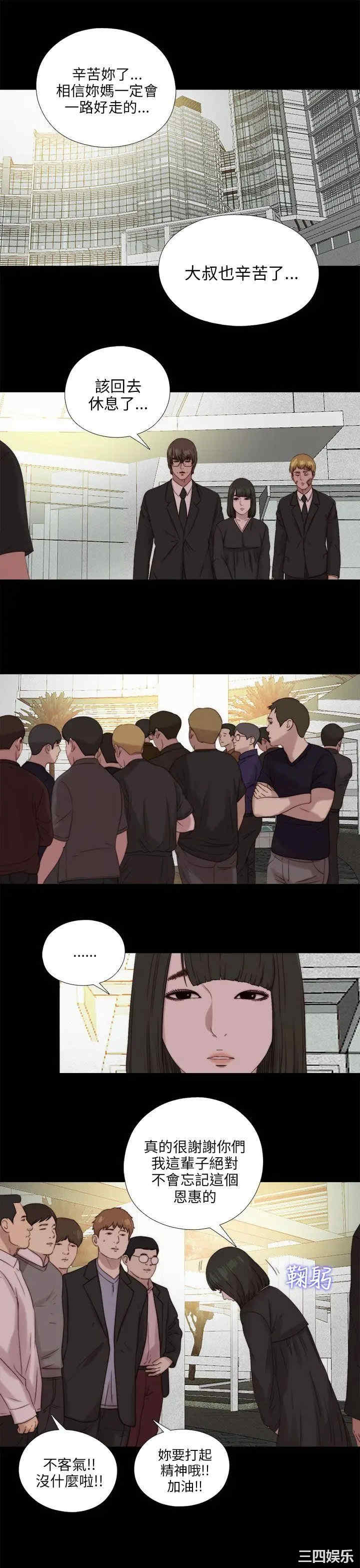 第19张