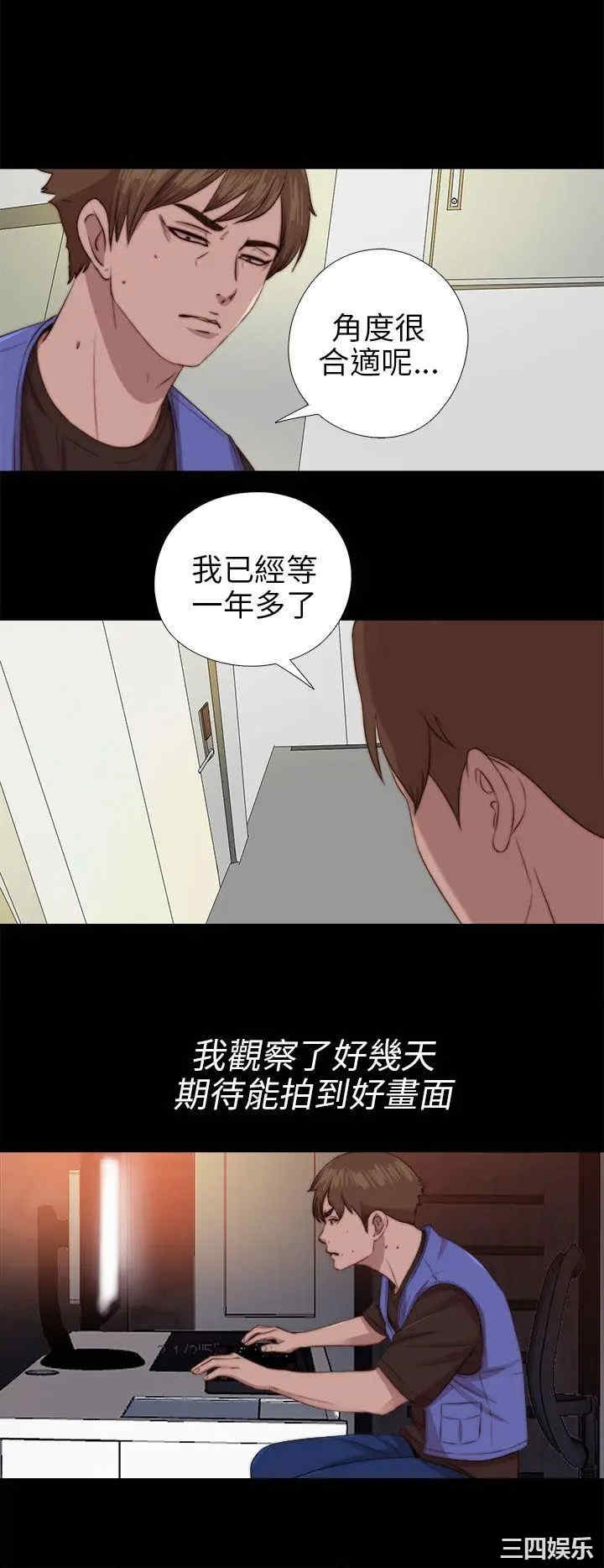 第12张