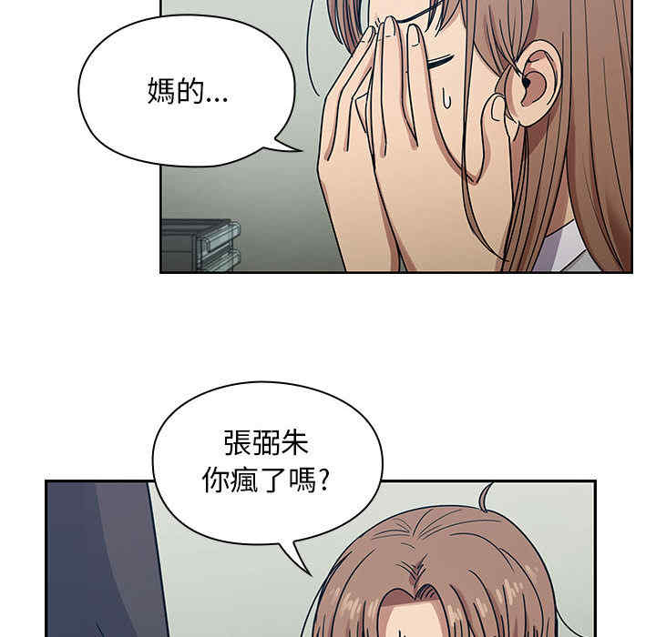 第24张