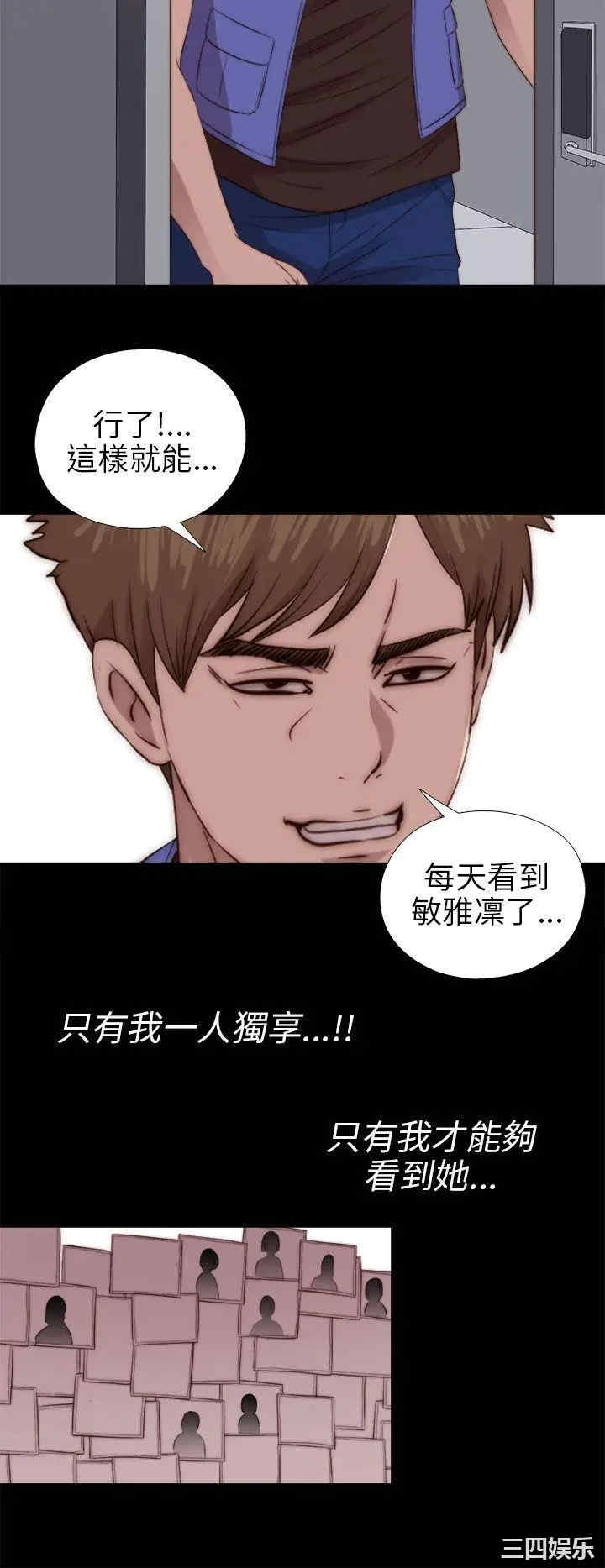 第14张