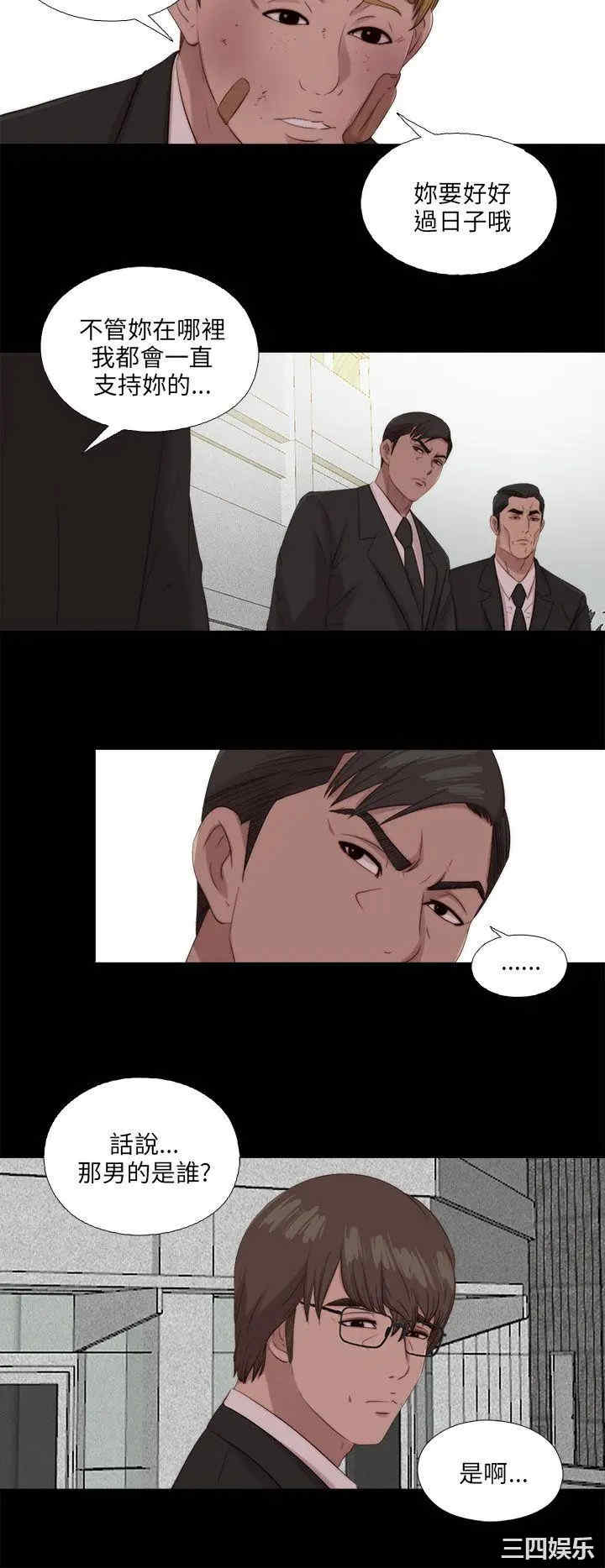 第22张