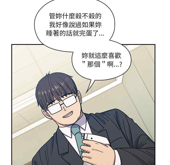第28张
