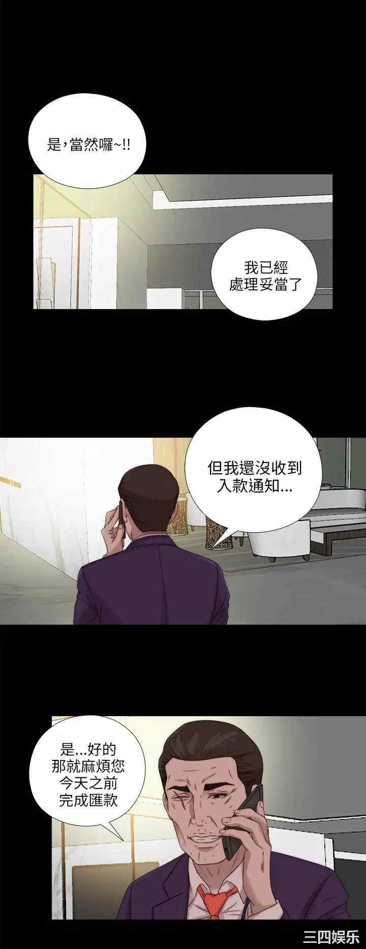 第24张