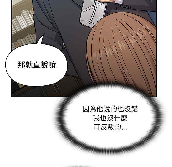第30张