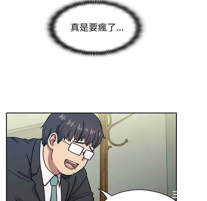 第32张