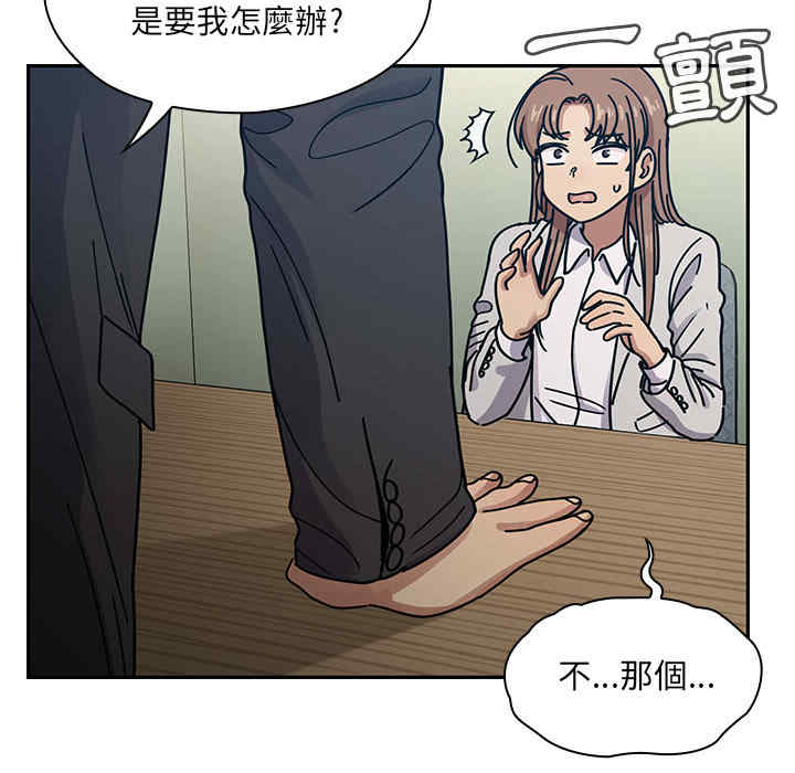 第36张
