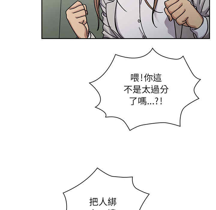 第40张