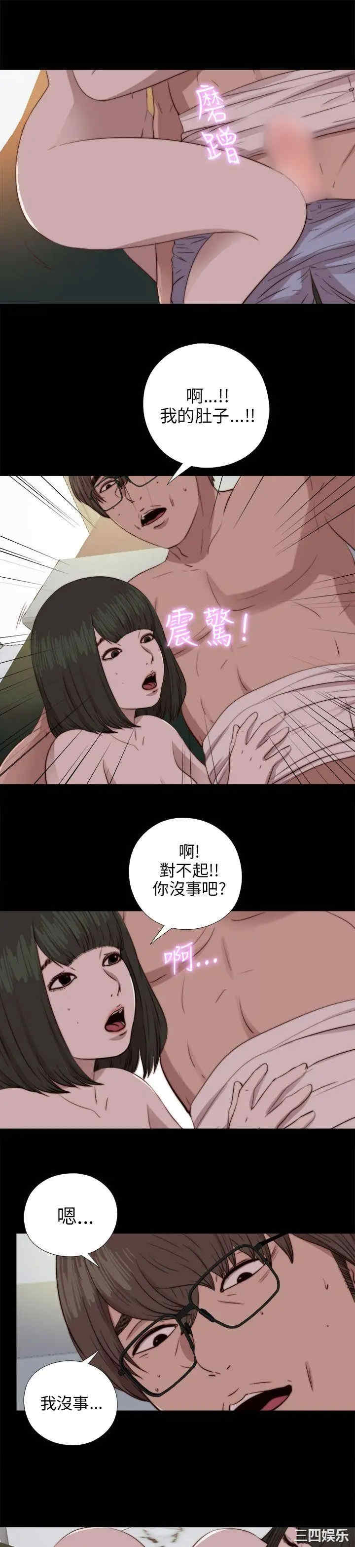 第19张