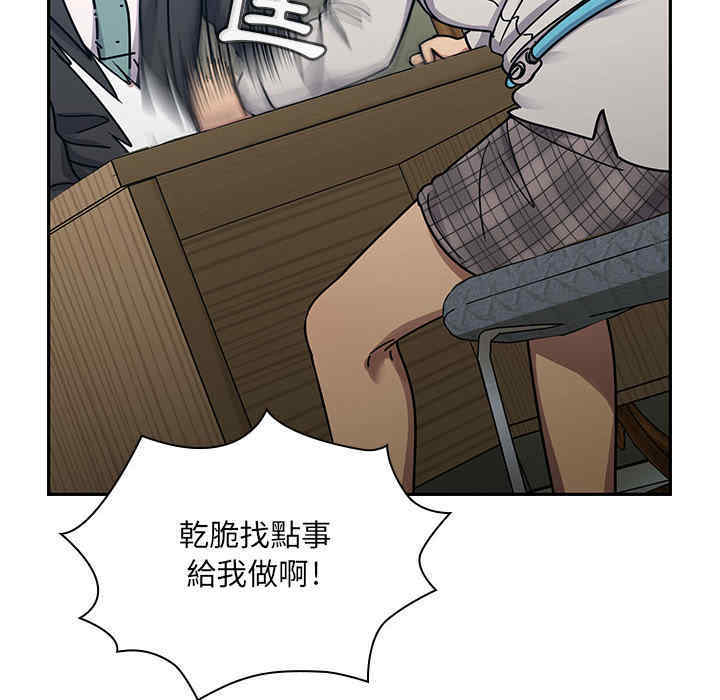 第44张