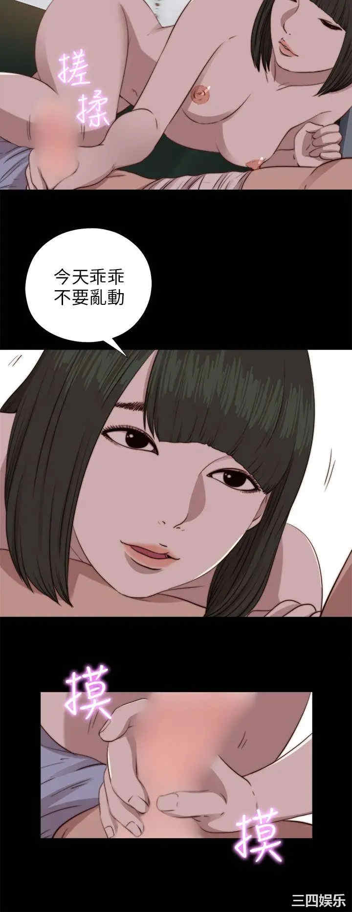 第20张