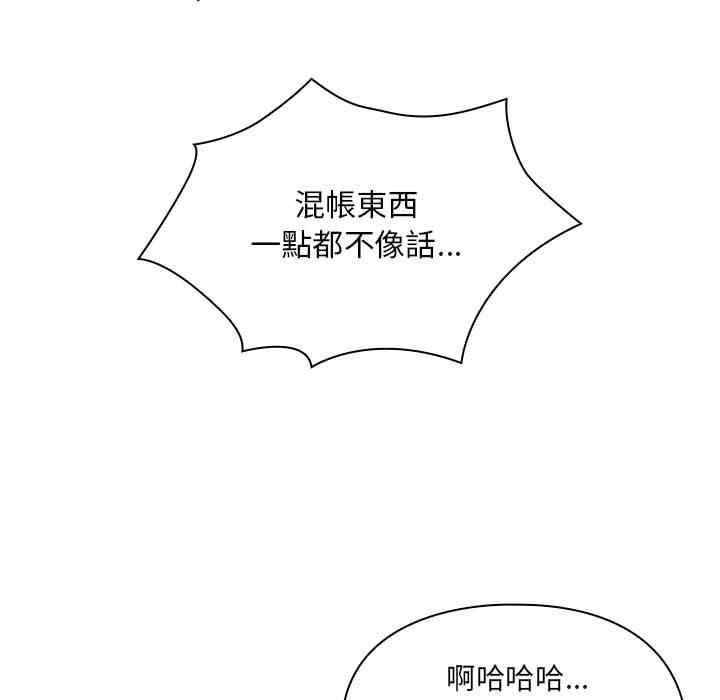 第45张