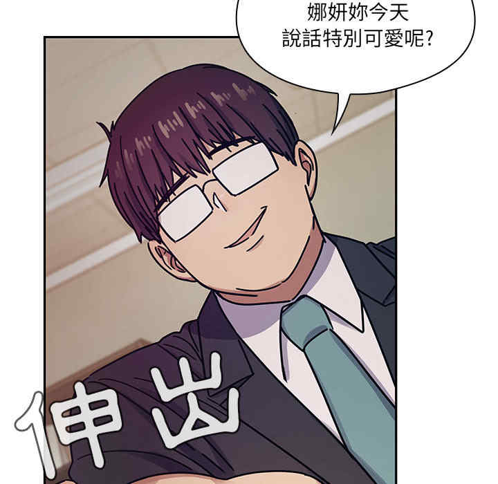 第47张