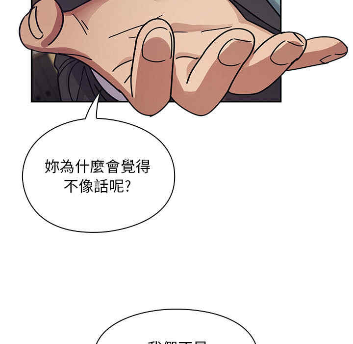 第50张