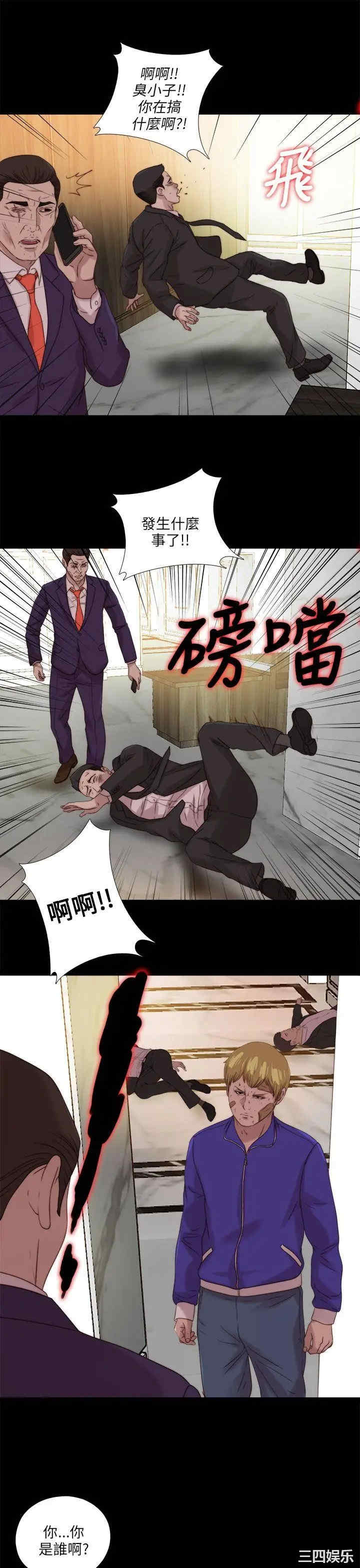 第1张