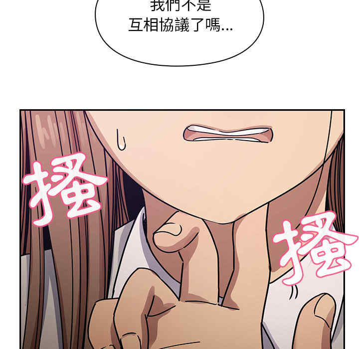 第52张