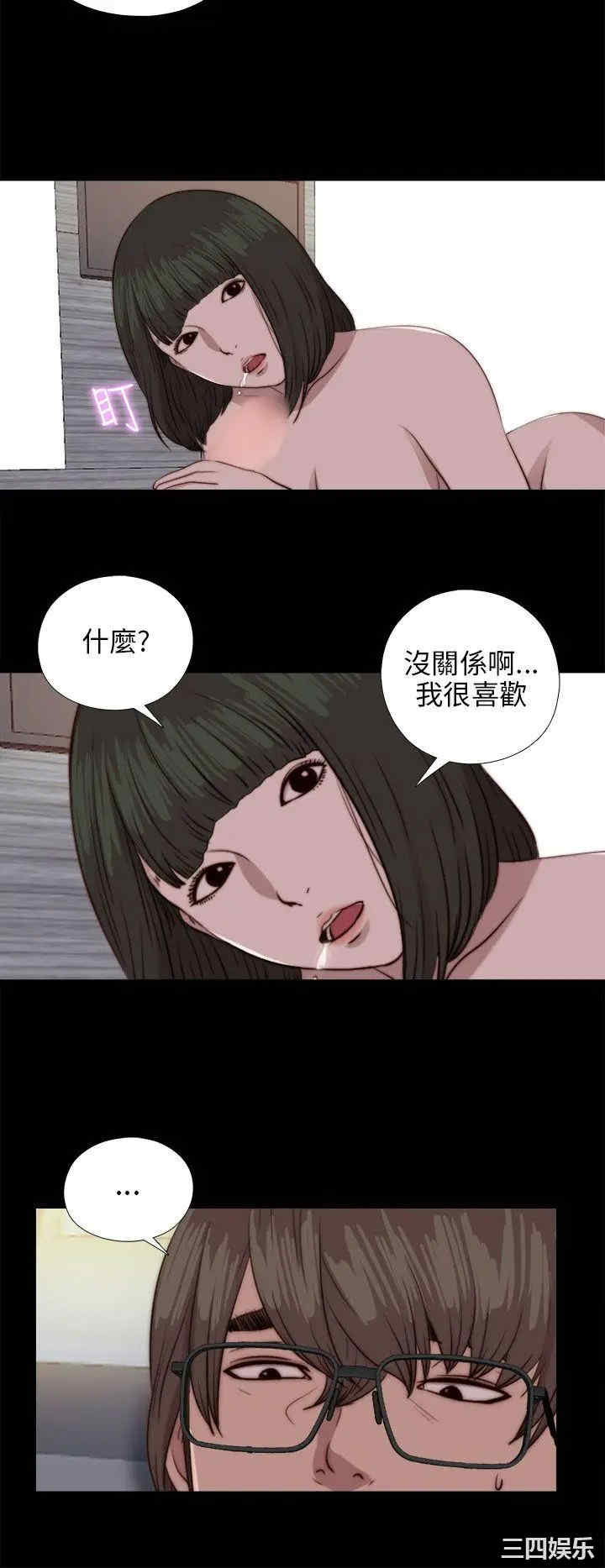 第22张