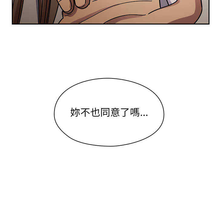 第54张