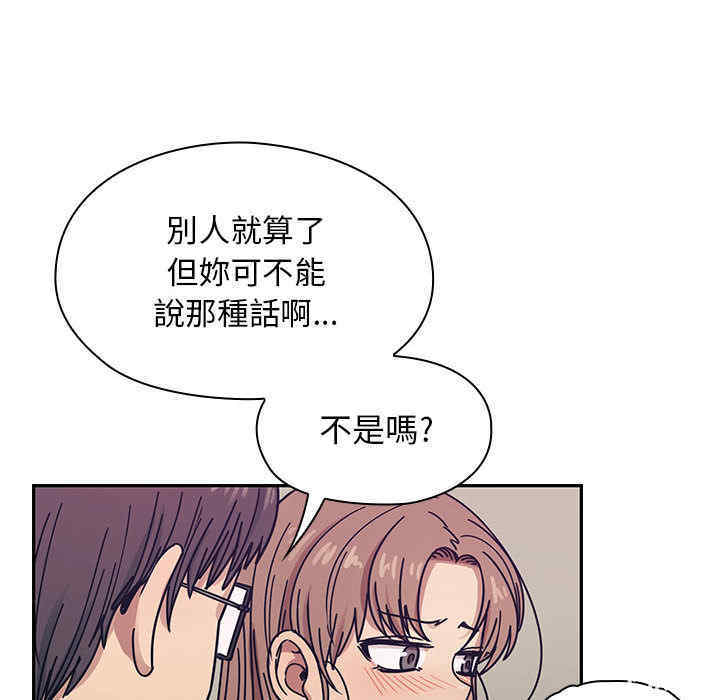 第55张