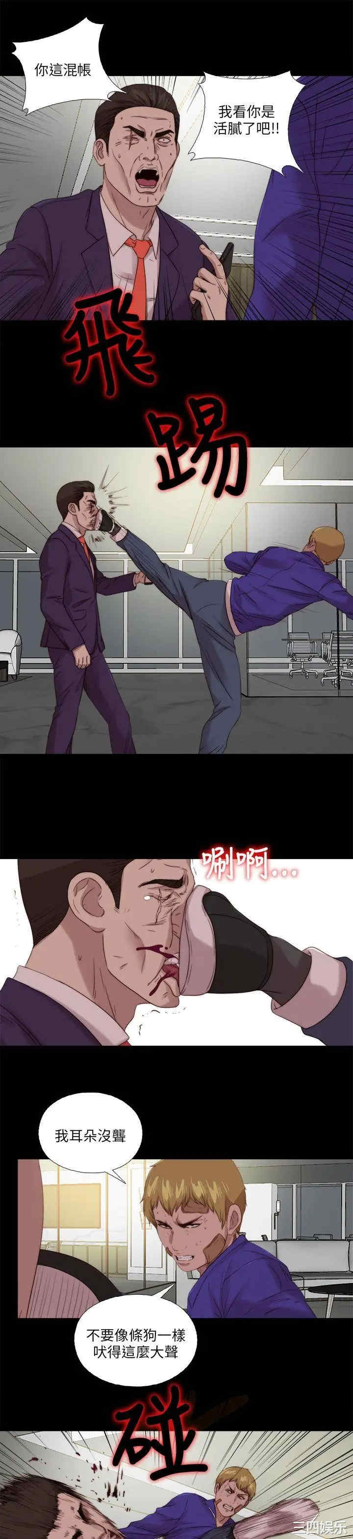 第5张
