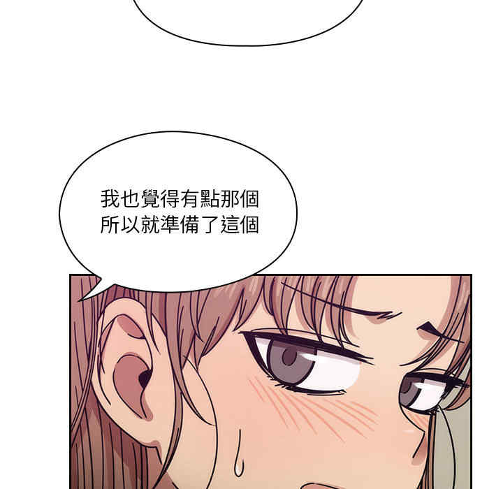 第59张