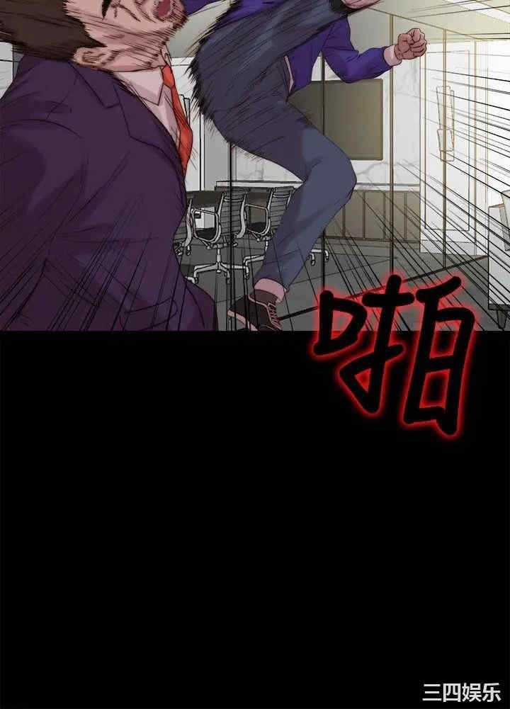 第6张