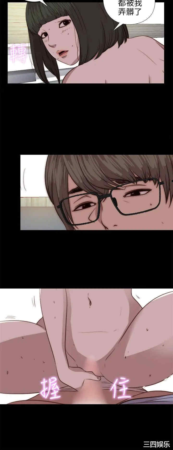 第26张
