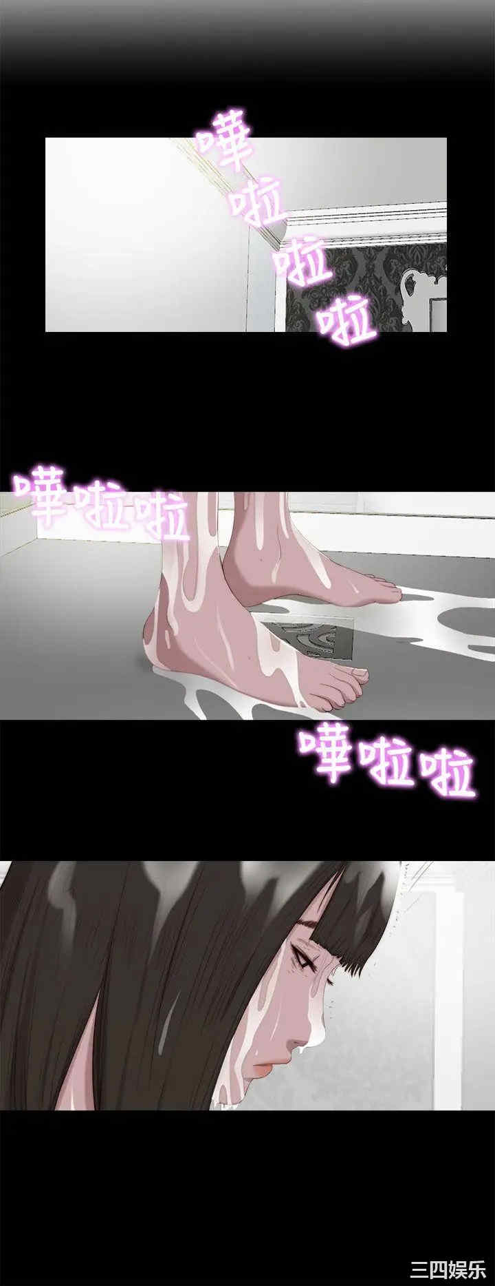 第8张