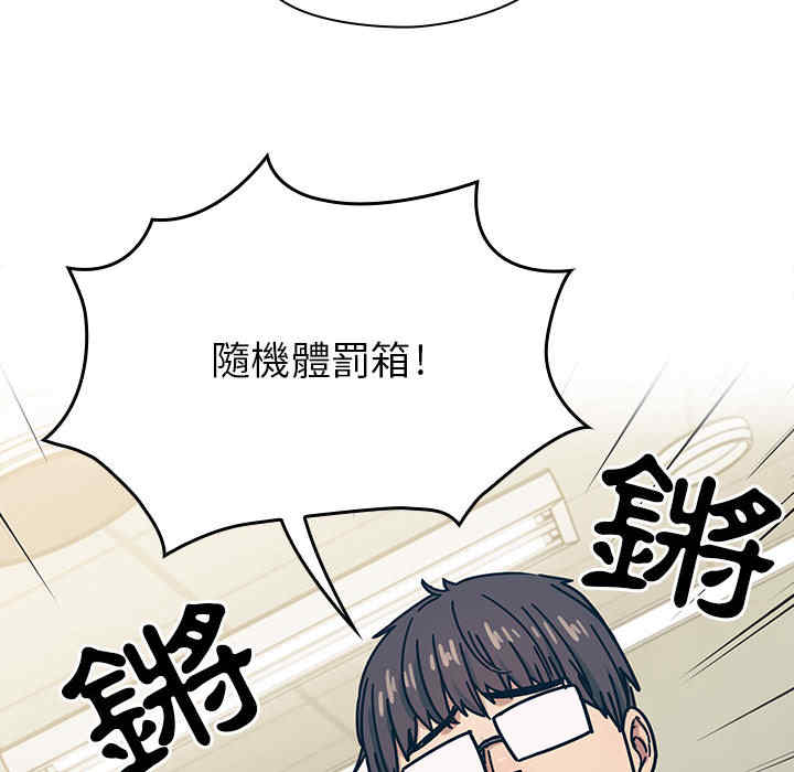 第63张