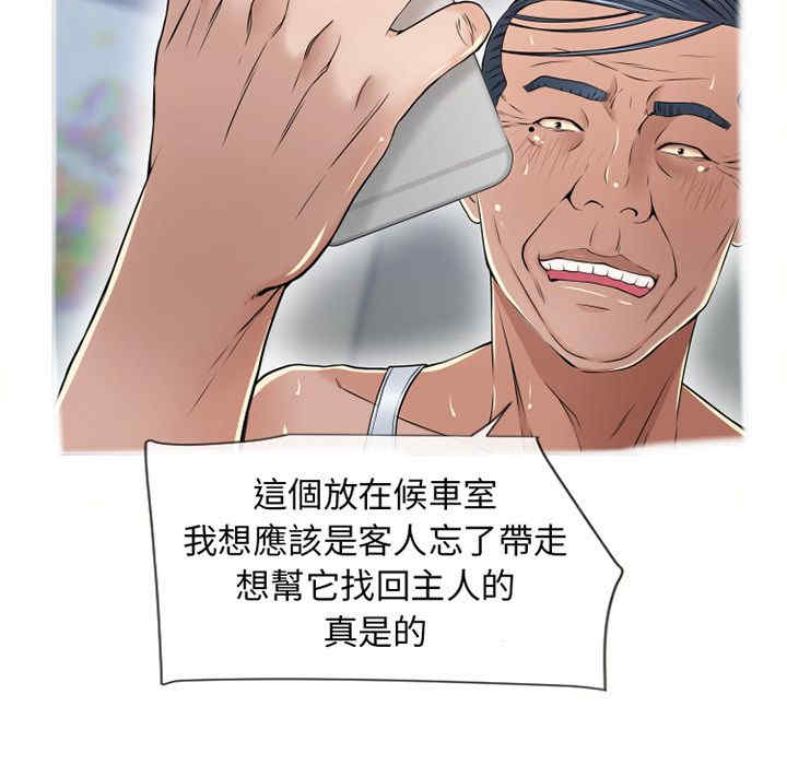 第62张