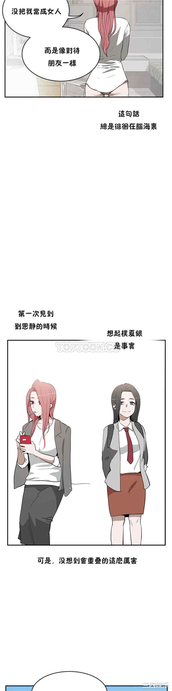 第22张