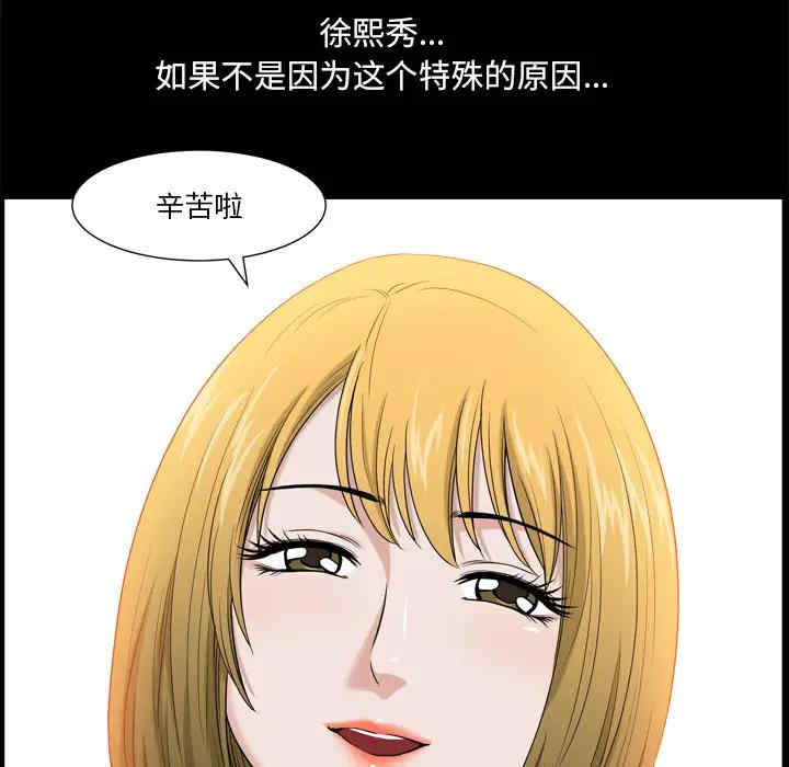 第120张