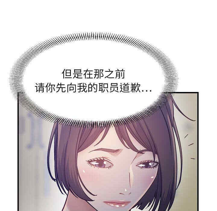 第18张