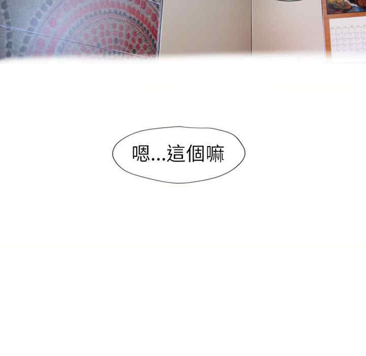 第64张