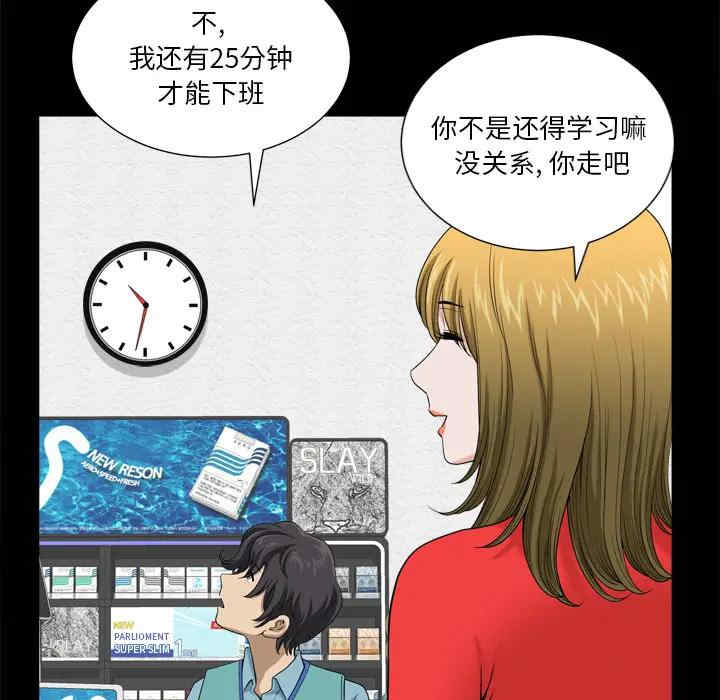 第122张