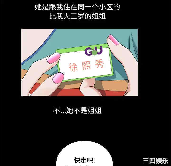 第124张
