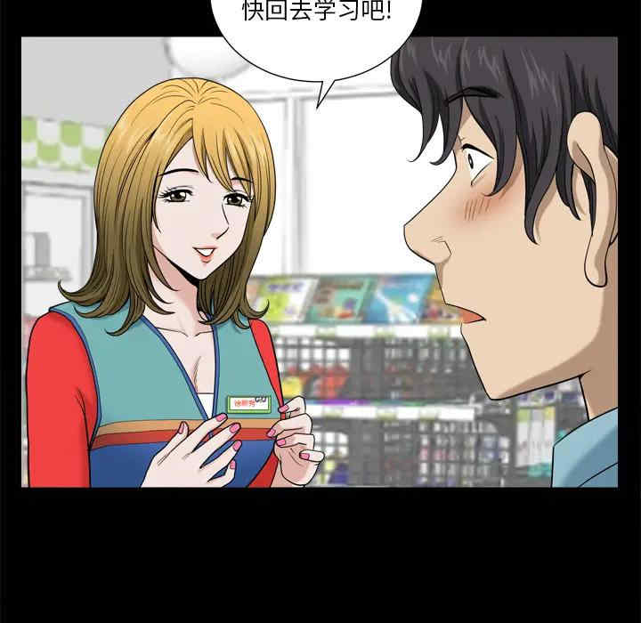 第125张