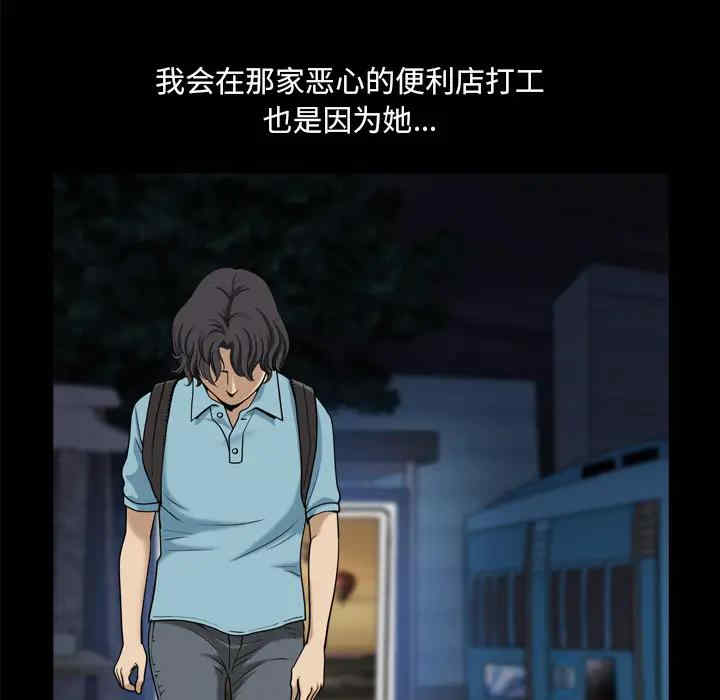 第128张