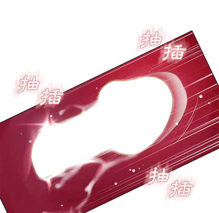 第70张