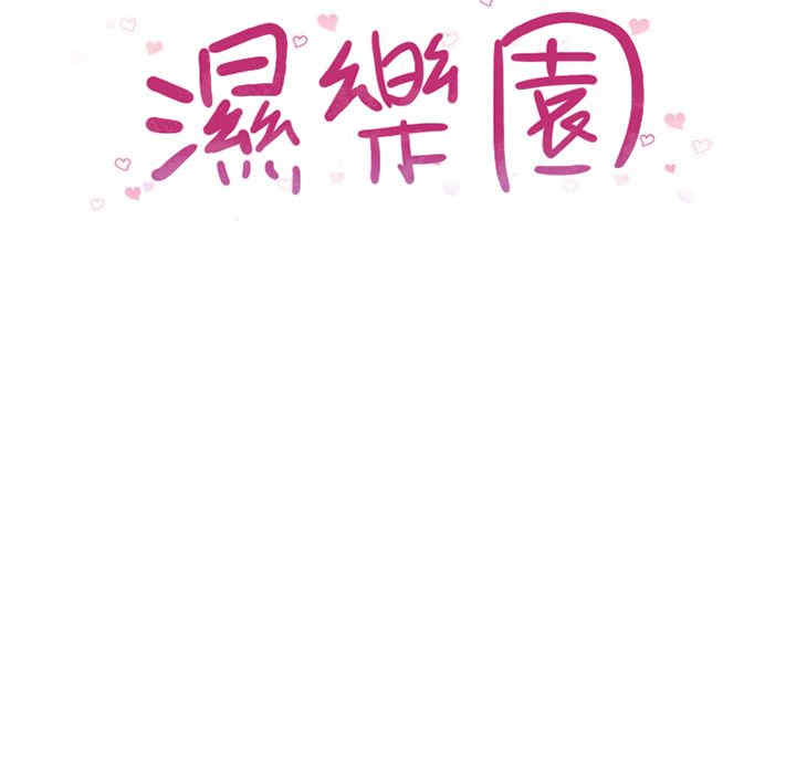 第37张