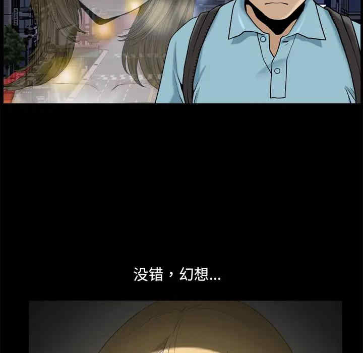 第131张