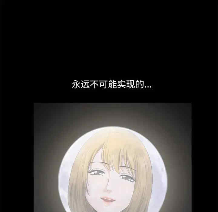 第133张