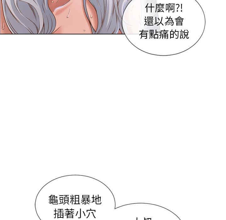 第74张