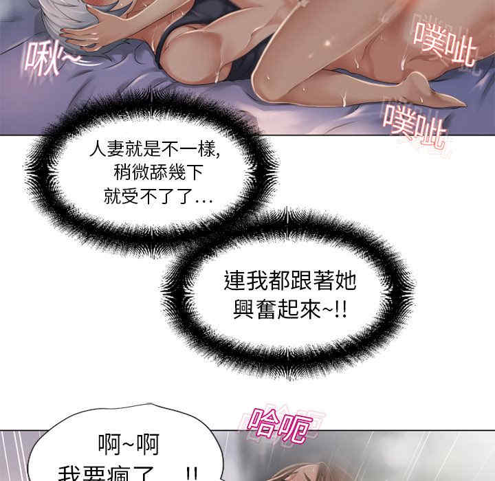 第43张