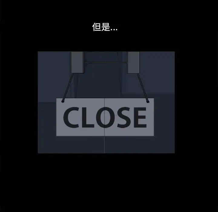 第138张