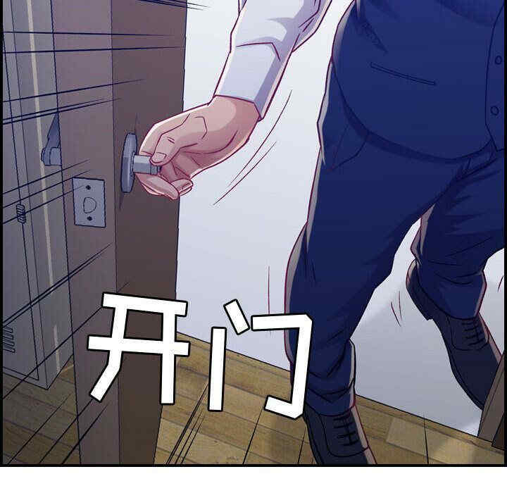 第48张