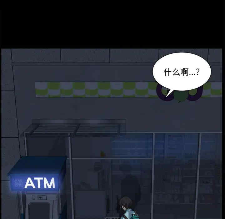 第2张