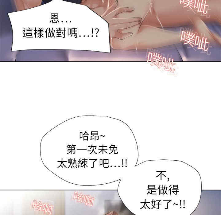第45张