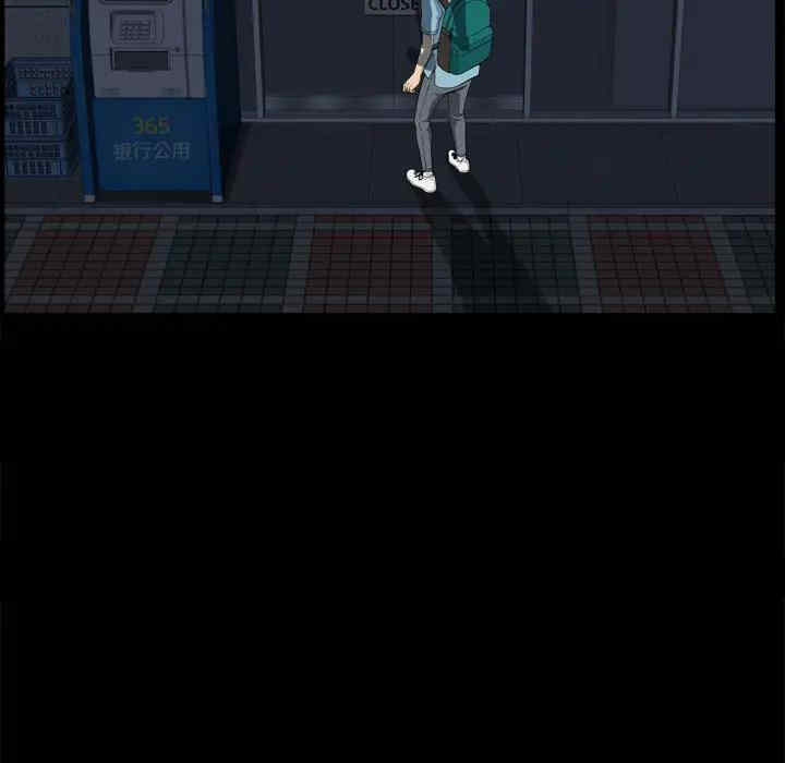 第4张