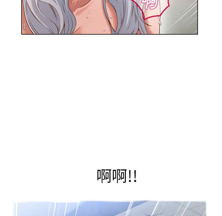 第79张